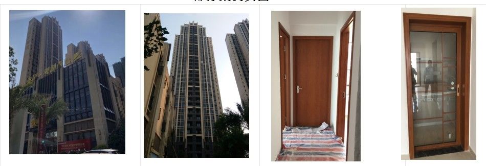 Guangdong Juye cheng New Material Co.,Ltd. lini produksi pabrikan